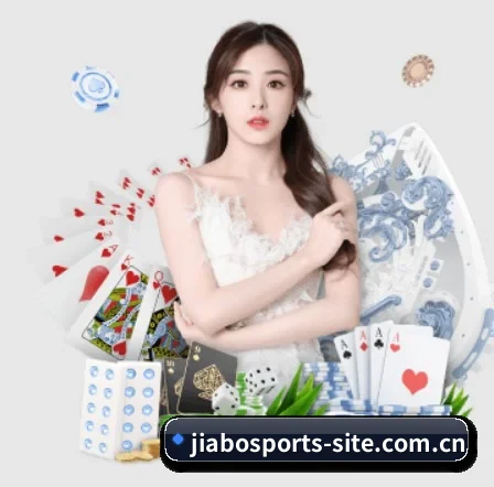 佳博体育官方网站 APP 界面