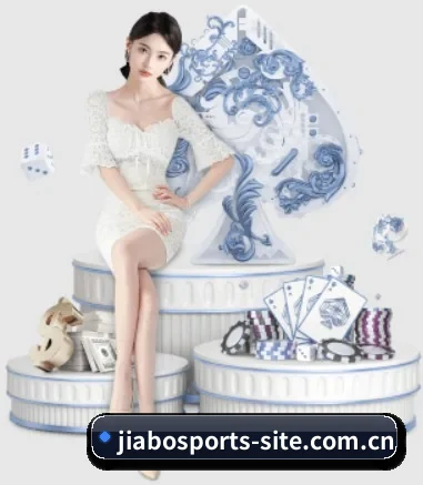 佳博体育官方网站 APP 界面